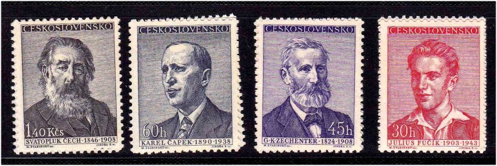 Чехословакия  MNH - личности - фото фото фото 0