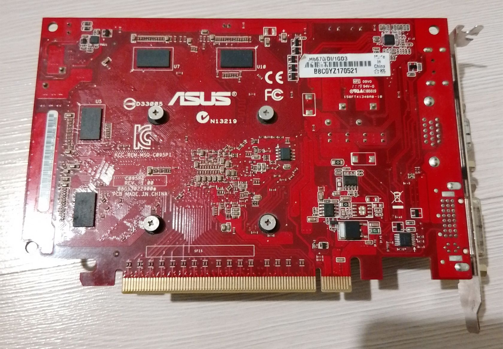 Asus Radeon HD6670 1GB 128bit GDDR3 VGA, DVI, HDMI - фото фото фото 1