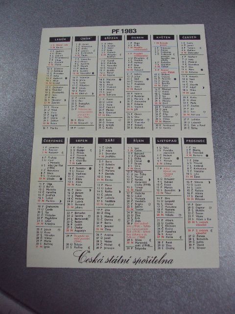 открытки календарь 1981 чсср №2027 - фото фото фото 2
