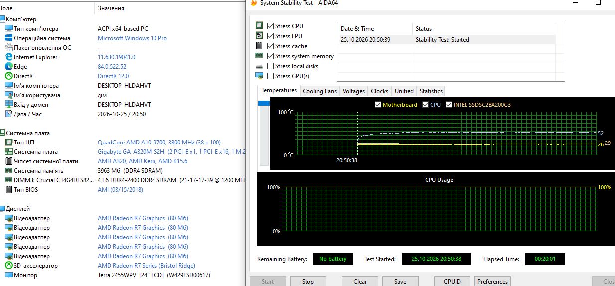 комплект;  Gigabyte GA-A320-S2H + AMD A10-9700      ( АМ4  Socket )   робочий - опис - фото фото фото 5