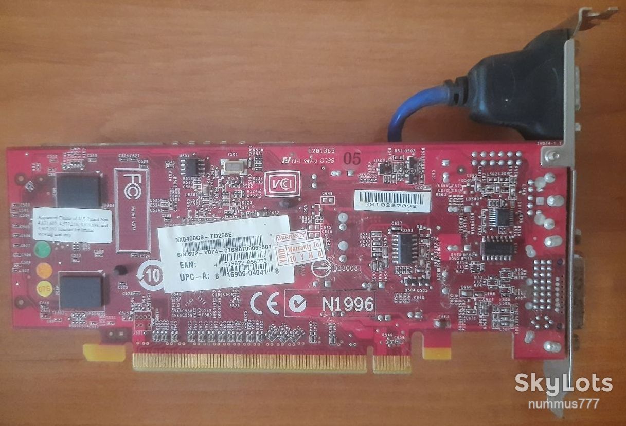Відеокарта MSI GeForce 8400 GS 256MB GDDR2 64bit PCI-E Тест ОК - фото фото фото 2