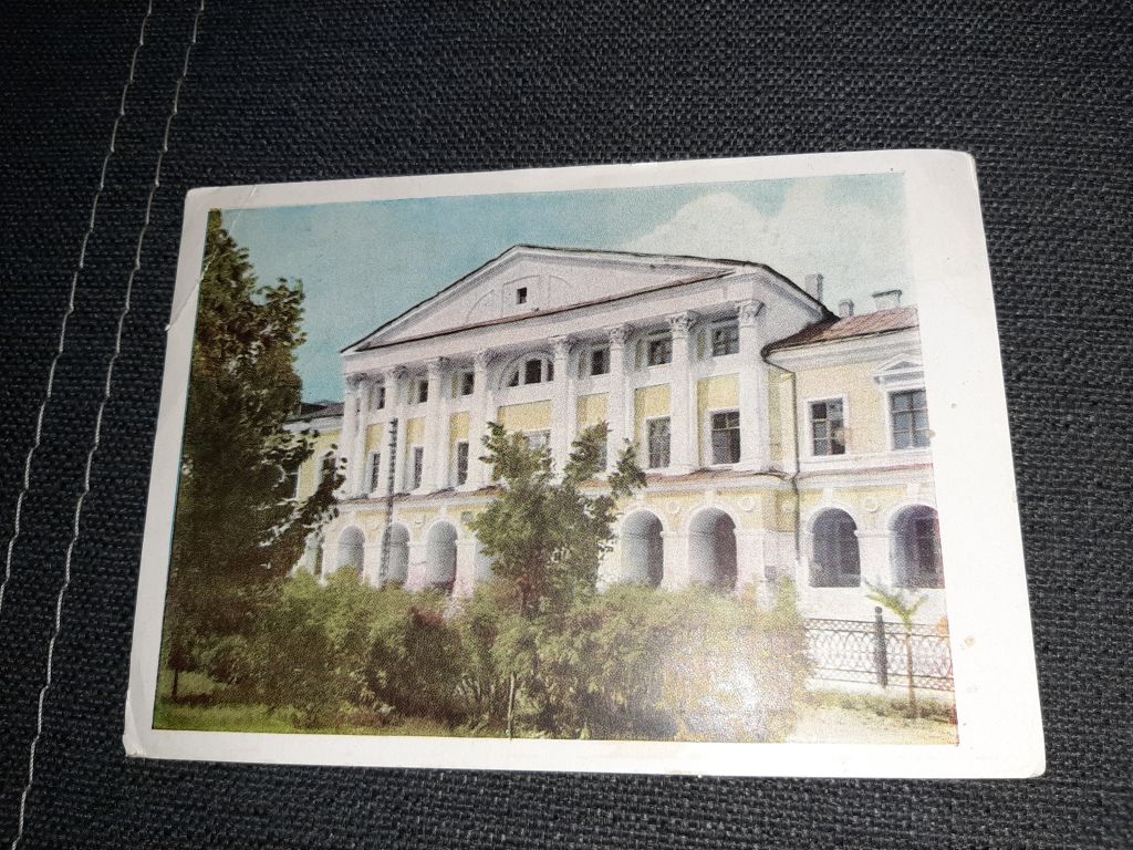 Открытка СССР Саратов 25 школа 1962г. - фото фото фото 0