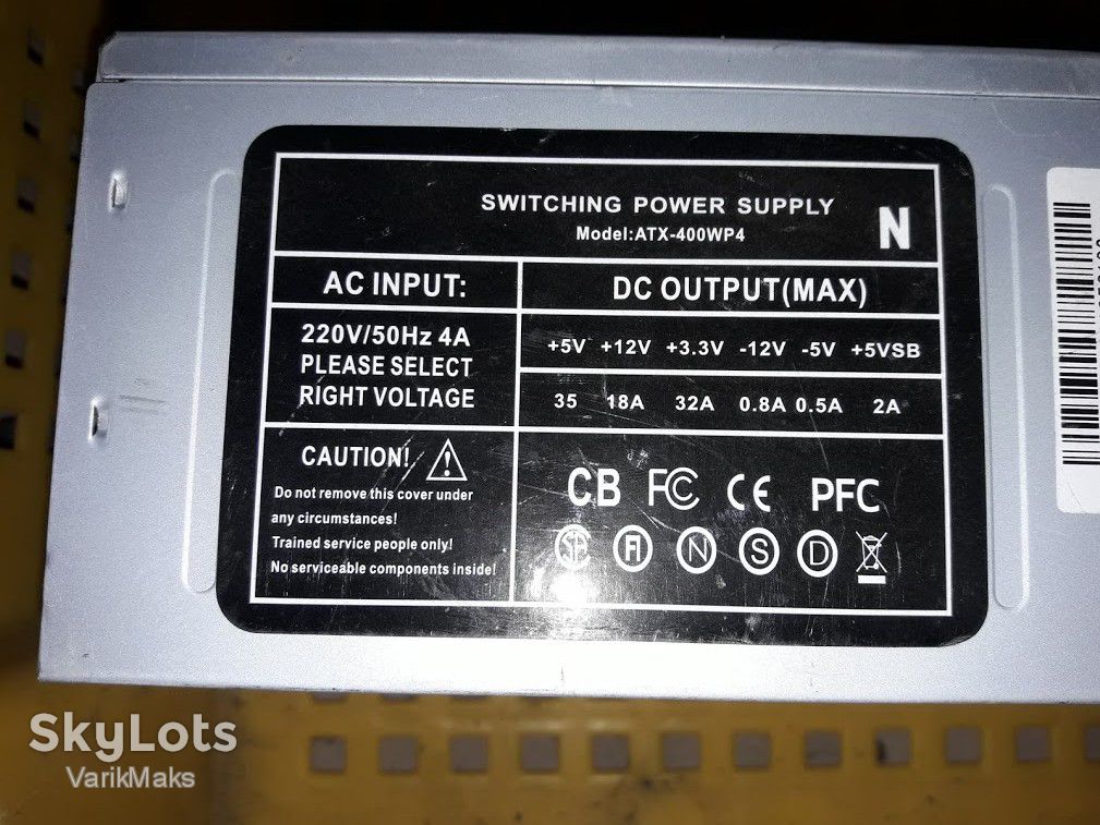 Брендовый блок питания БП Switching Power 400W / 400Вт 80мм - фото фото фото 1