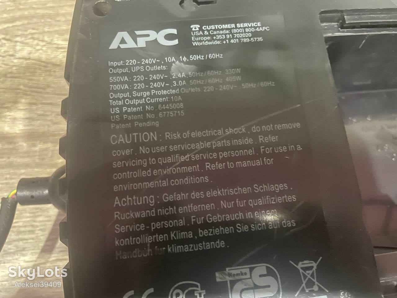 Джерело безперебійного живлення    (ИБП) APC Back-UPS ES 550VA / 330W    (BE550G-RS) - фото фото фото 3