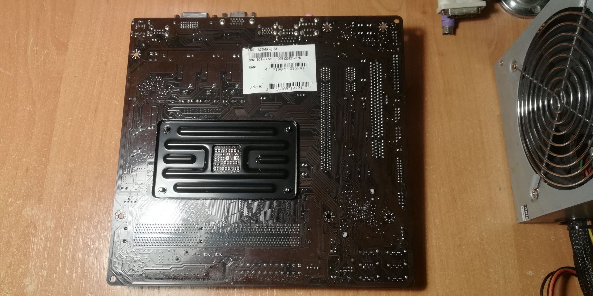 Материнская плата MSI FM2-A75MA-P33  (sFM2, AMD A75, PCI-E x16) - фото фото фото 1
