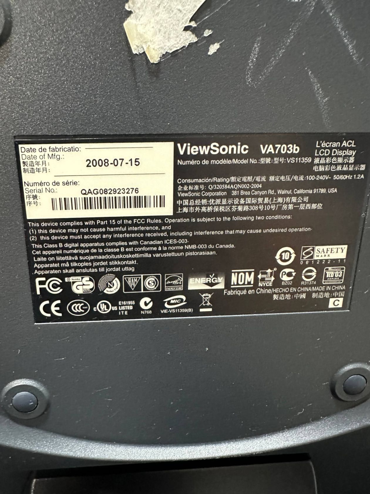 Монітор 17" ViewSonic E2 VA703B Чорний - фото фото фото 5
