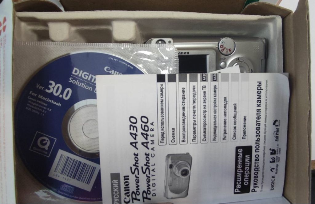 Фотоаппарат Canon PowerShot A460 - фото фото фото 5