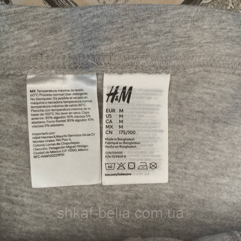 Трусы боксеры 48-50 М хлопок H&amp;amp;M - фото фото фото 3
