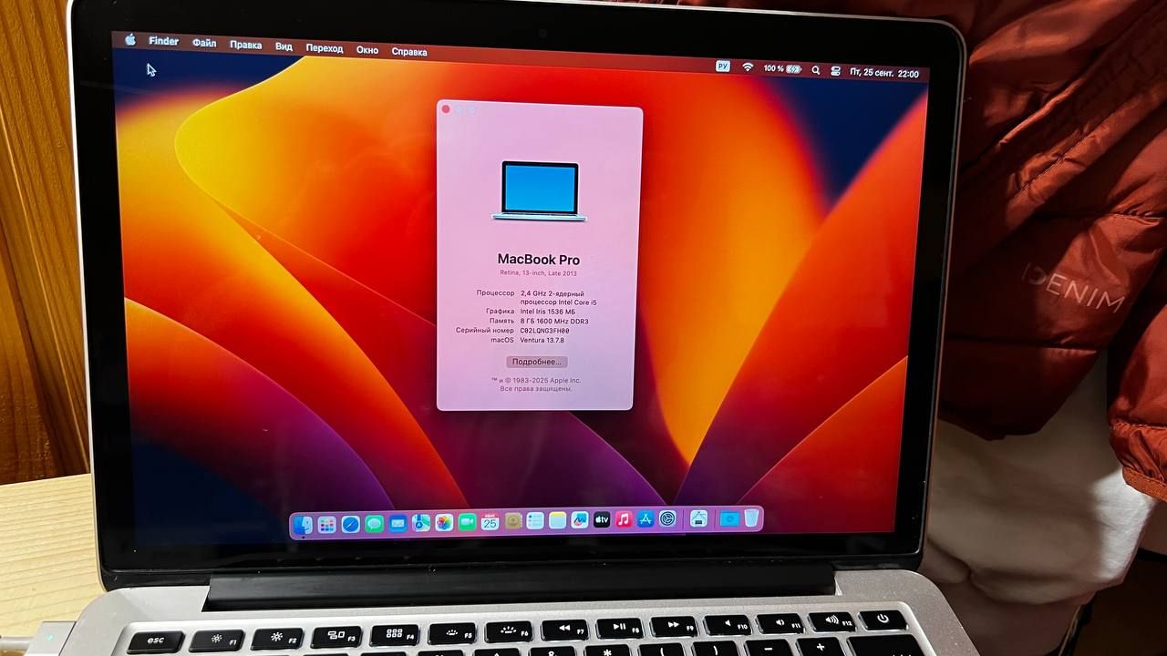 Apple MacBook Pro A1502 - фото фото фото 9