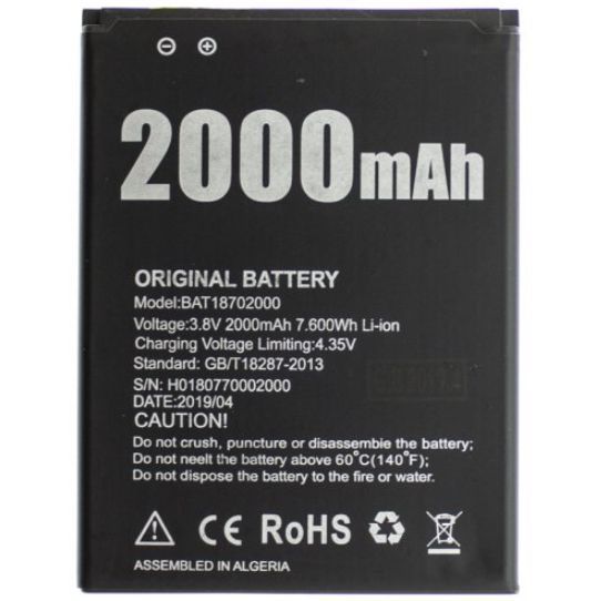 Акумулятор Doogee X50 / Doogee X50L / BAT18702000  (2000 mAh) - фото фото фото 0