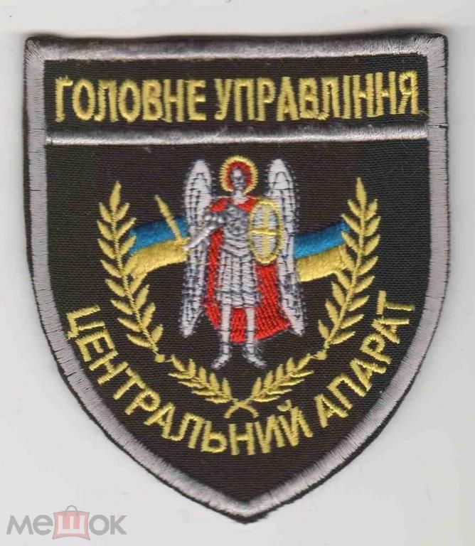 Шеврон. Украина. МВД. Полиция. swet - фото фото фото 0