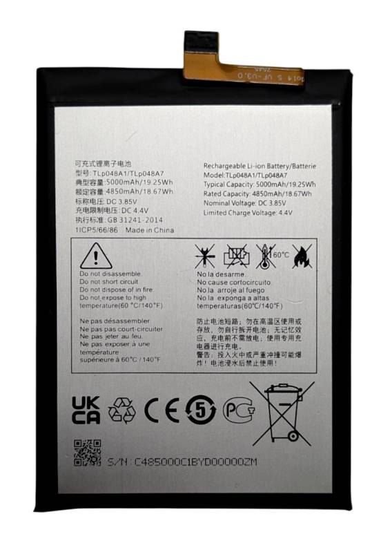 Аккумулятор для Alcatel 20SE T671 TLP048A1 TLP048A7 - фото фото фото 0