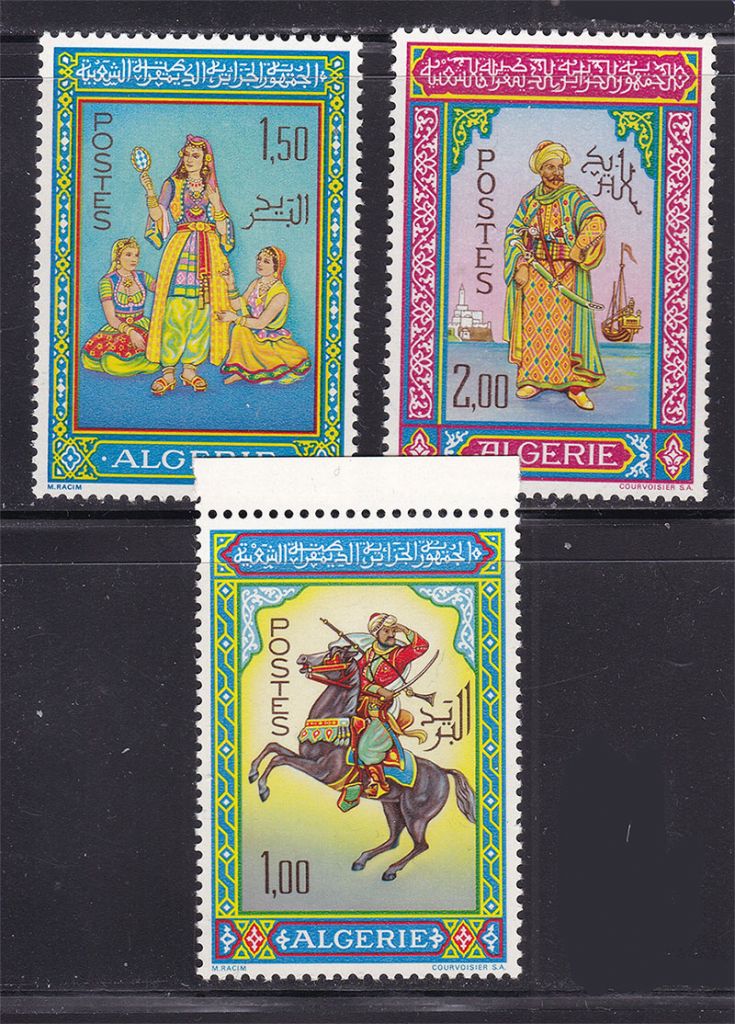 Искусство . Алжир 1964 г   MNH  - og - - фото фото фото 0