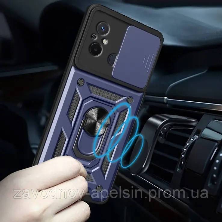 Xiaomi Redmi 11A 12C Противоударный чехол (кольцо + шторка) - фото фото фото 1