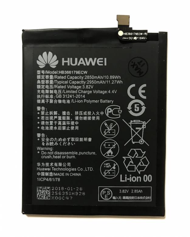 Аккумулятор  Huawei HB366179ECW Nova 2 2017 - фото фото фото 0