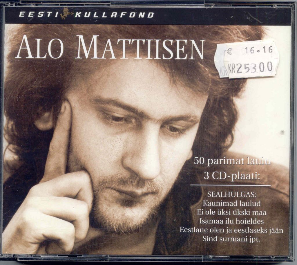 Ало Маттийсен / Alo Mattiisen. Eesti kullafond. 3CD-box - фото фото фото 0