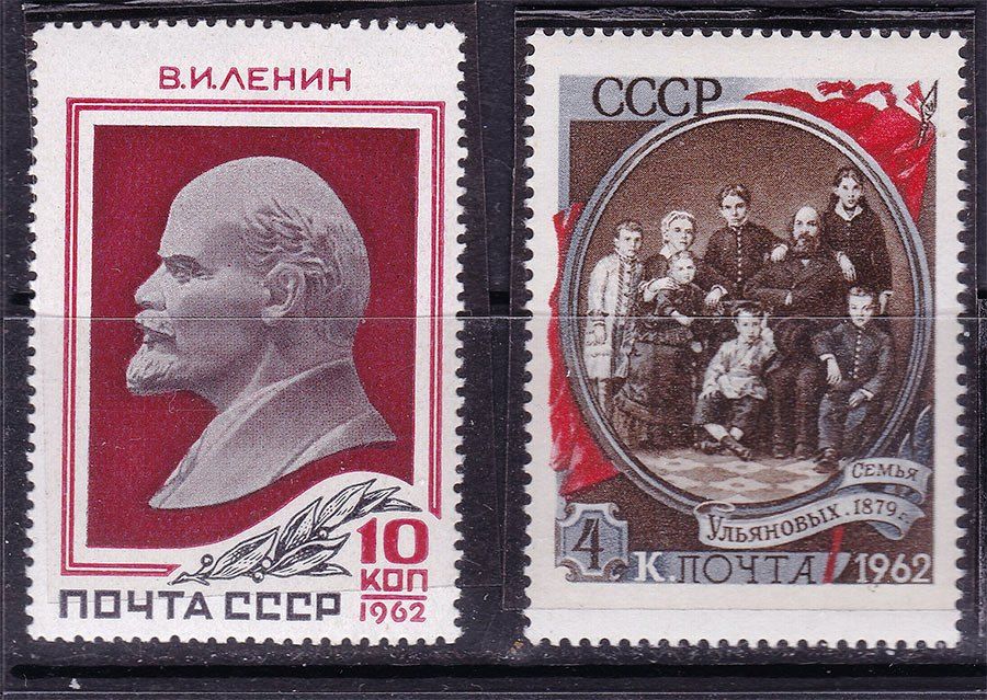 ZM  СССР  1962 г - MNH - Ленин - фото фото фото 0