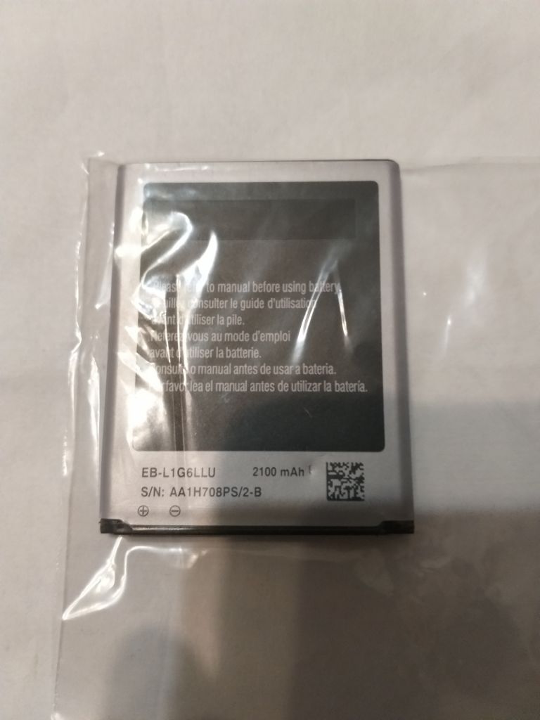 Акумулятор SAMSUNG   2100mAh - фото фото фото 1