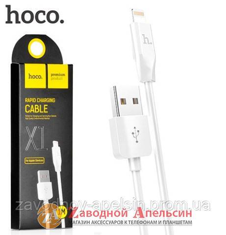 USB кабель lightning Hoco X1 iphone 1м - фото фото фото 0