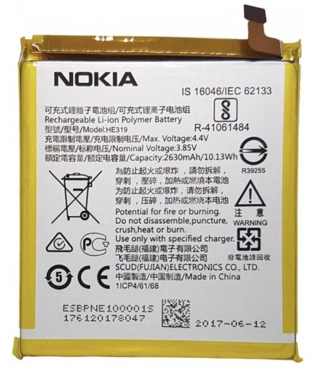 Аккумулятор оригинал Nokia 3 HE319 - фото фото фото 3