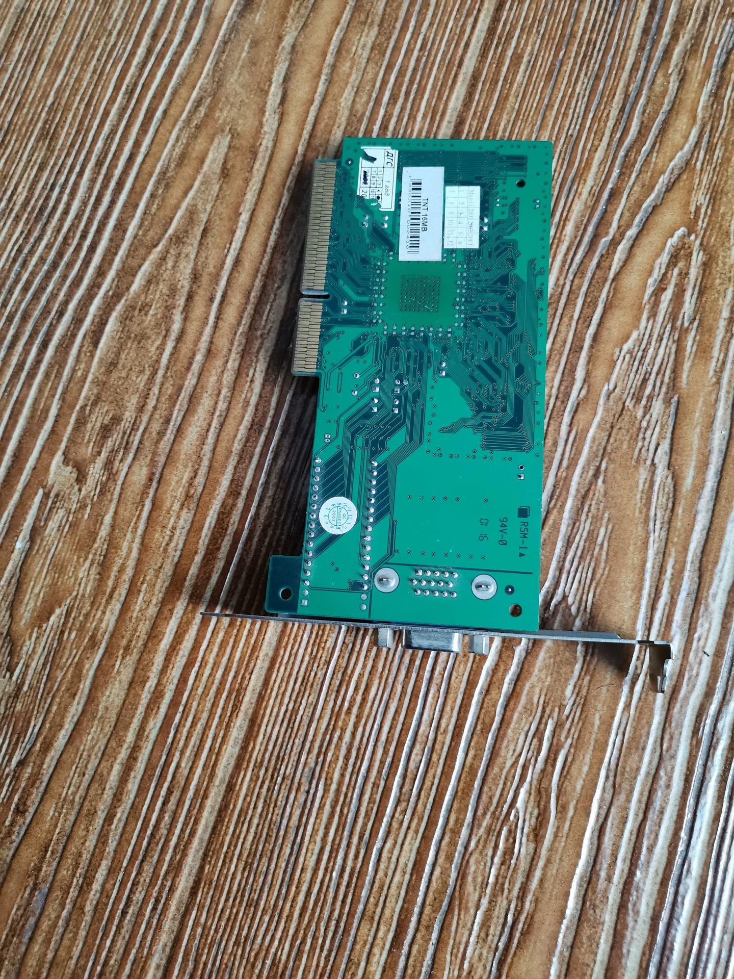 Видеокарта TNT Riva 16Mb - фото фото фото 4