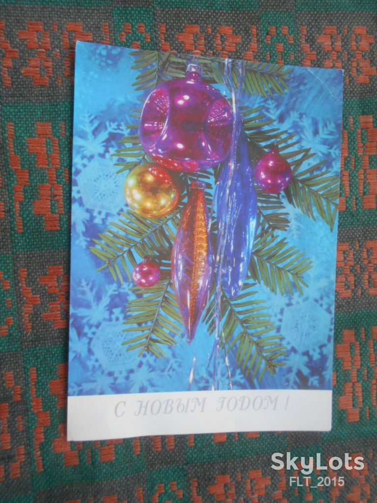 С  Новым годом  ! Худ.  И.Дергилева     1989 г. - фото фото фото 0
