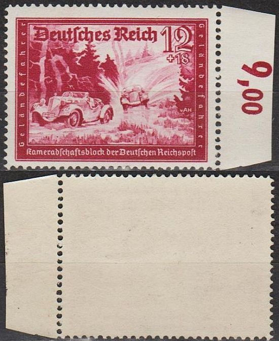 1941 - Рейх - Пошта Німеччини 12 Mi.775 _Поля _7,50 € ** - фото фото фото 0
