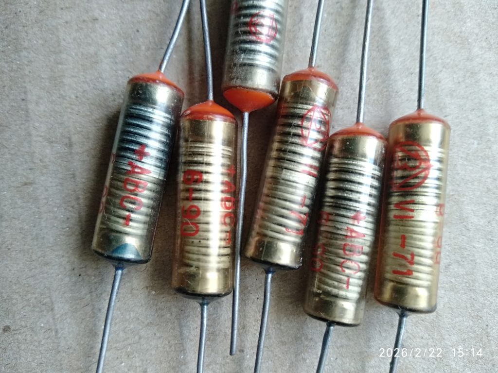 Селеновый столбик АВС 8-90.Новый.В коллецию.работу - фото фото фото 0