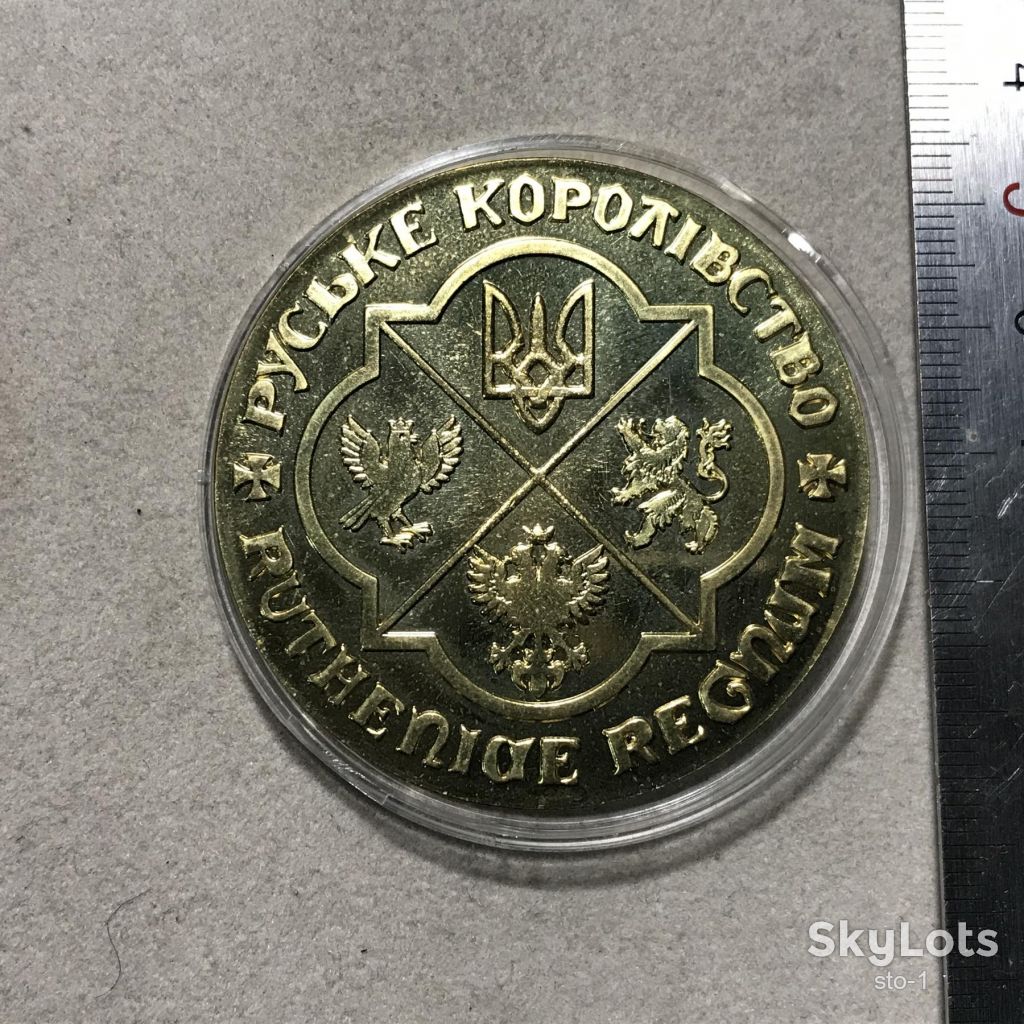 Настольная медаль КОРОЛЬ ДАНИЛО 1228 1264 РУСЬКЕ КОРОЛІВСТВО жовта - фото фото фото 1