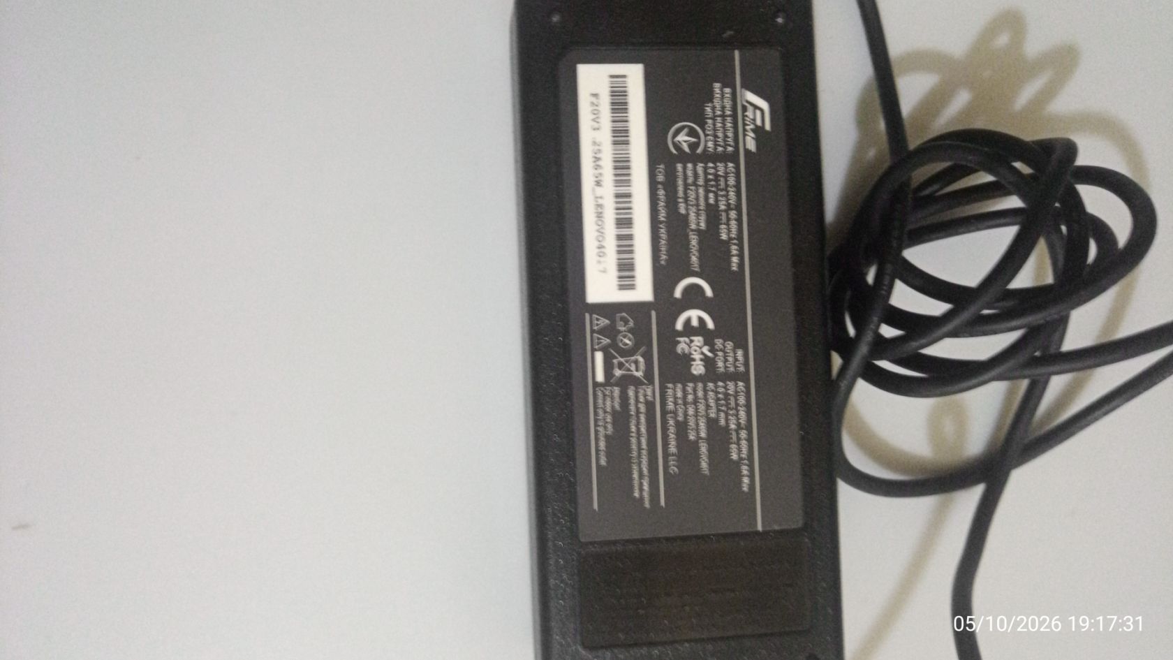 LENOVO 80U1 - фото фото фото 7