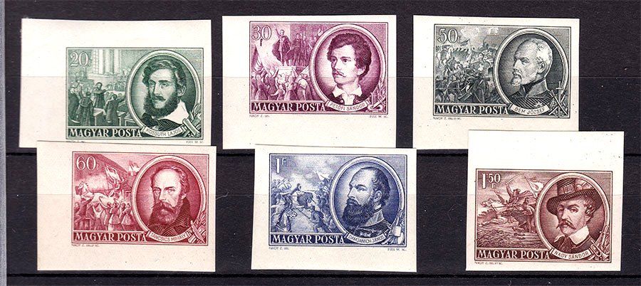 Венгрия 1952 г   MNH - личности -  б/з  - - фото фото фото 0