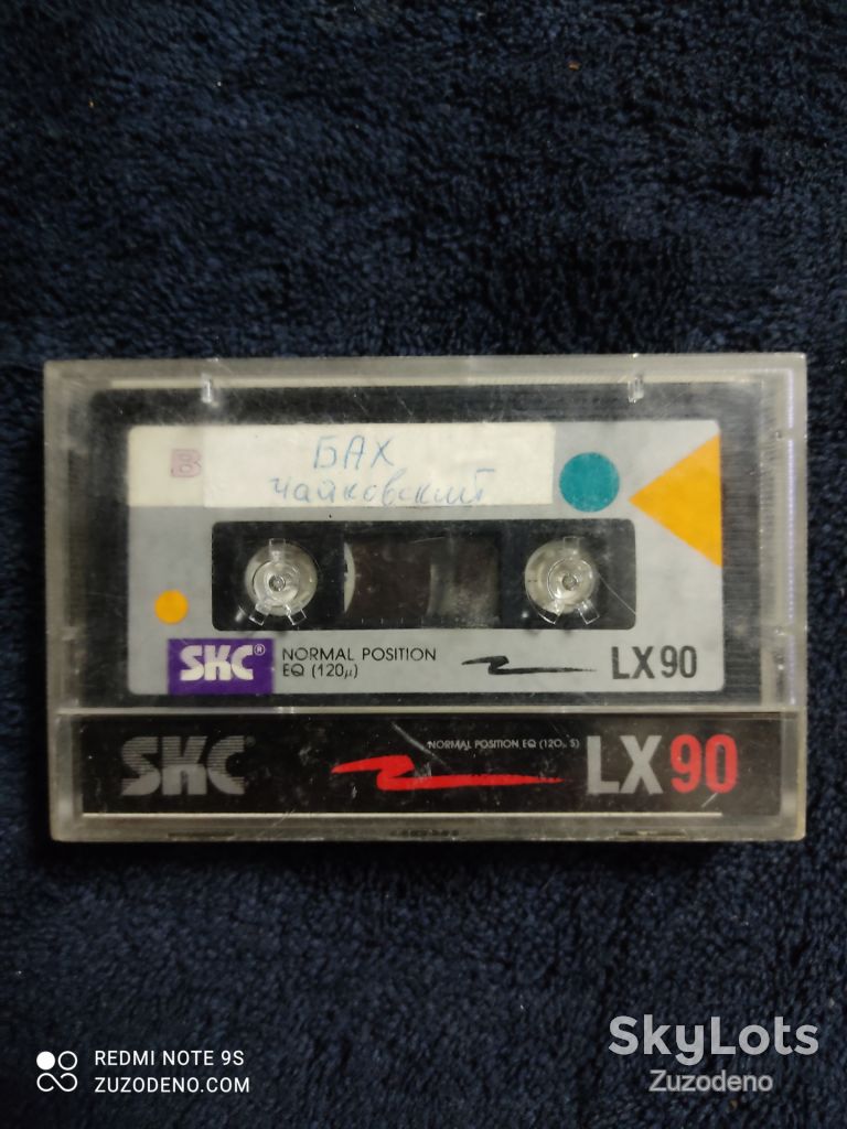 Б/У Аудио кассета SKC LX90 - фото фото фото 0
