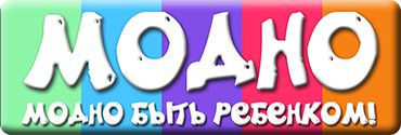 РАСПРОДАЖА! Куртка для девочки деми на рост 104 ATIVO Португалия код ДиА-0085 - фото фото фото 6