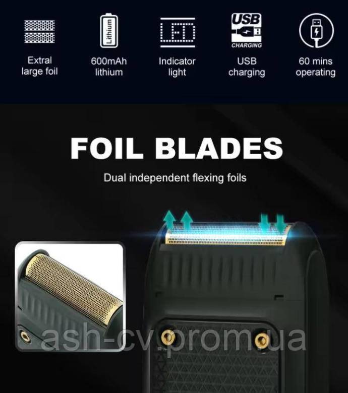 Бритва, електробритва, Professional Razor for Men, Shaver, VGR V-353 - фото фото фото 9