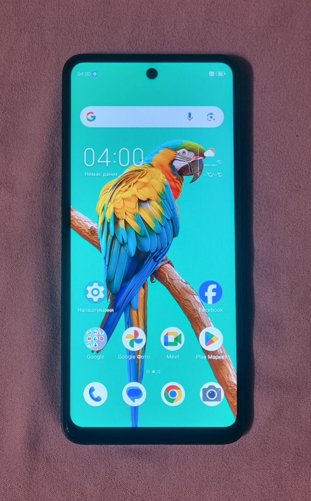 ZTE Blade A75 4G  4+4gb 128gb - фото фото фото 0