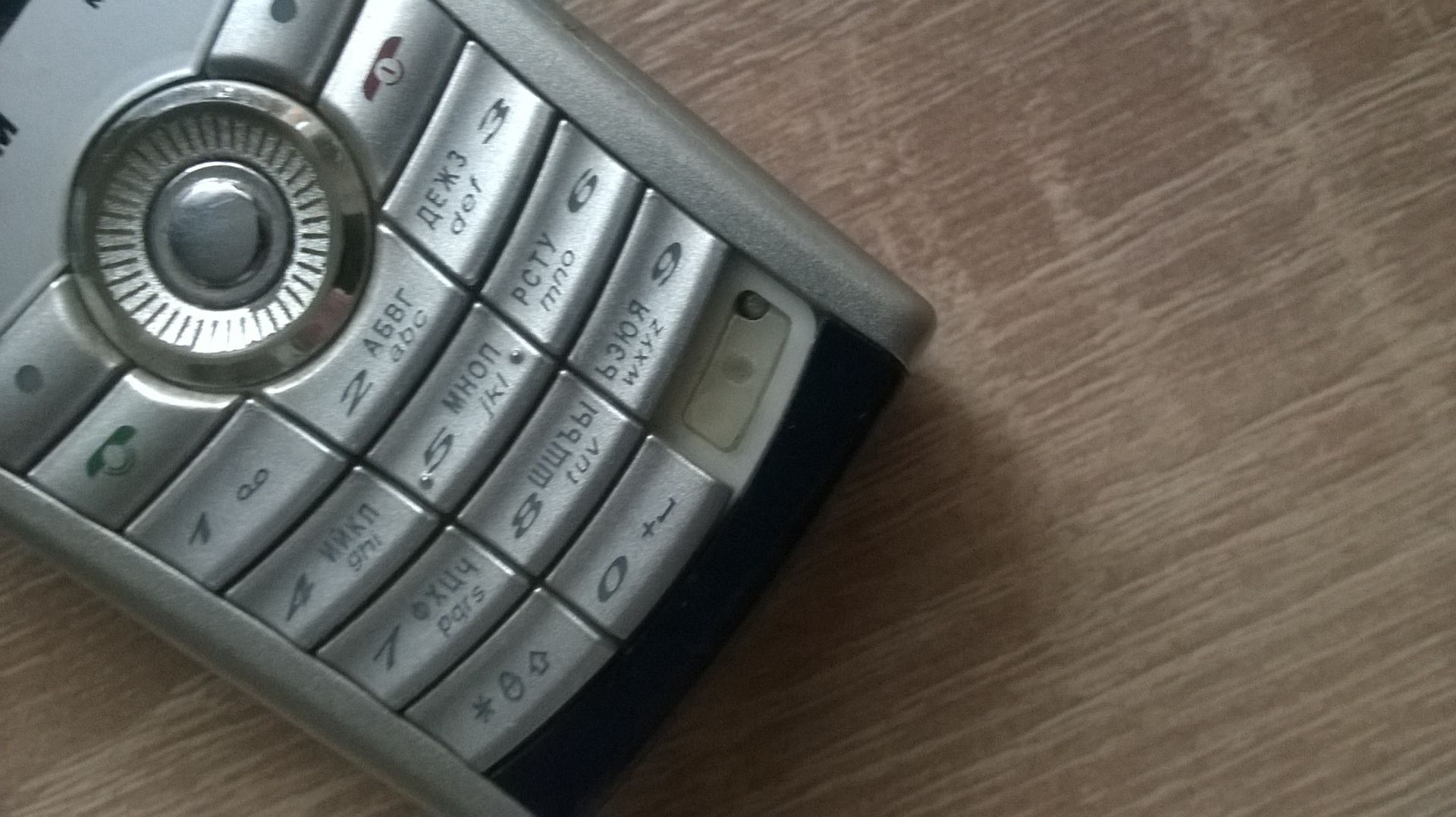 Мобильный телефон Sagem X6 - фото фото фото 5