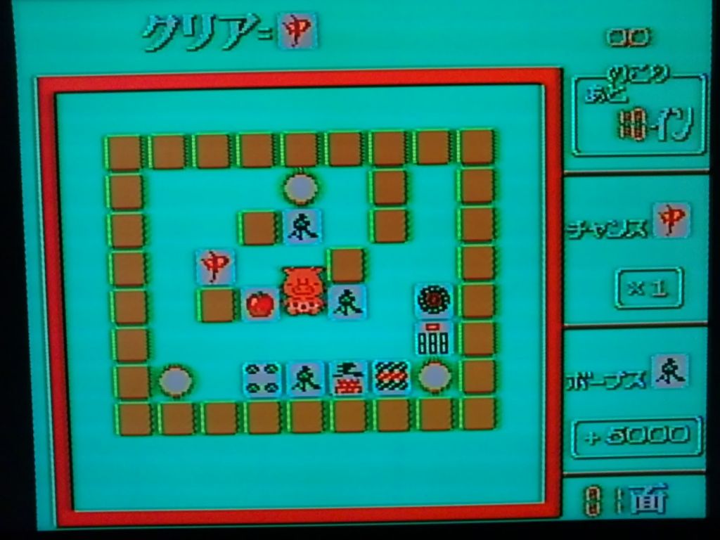 Okkotoshi Puzzle Tonjan! FC Famicom Nintendo оригинал только картридж - фото фото фото 4