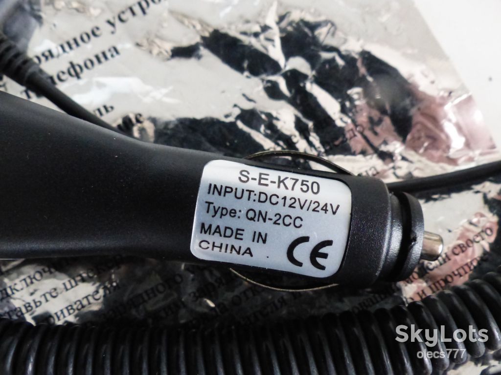 Автомобільна зарядка 12-24V Sony Ericsson K750 нова - фото фото фото 0