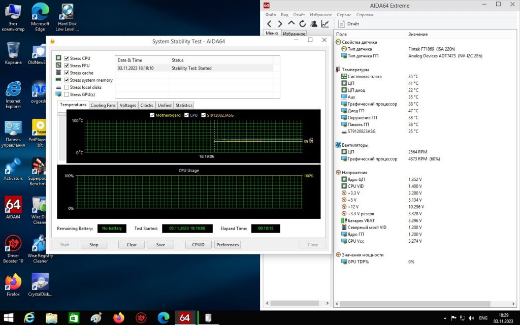 Процессор AMD Athlon II X2 220 2.8GHz sAM3 Tray S-AM2+/AM3 - фото фото фото 8