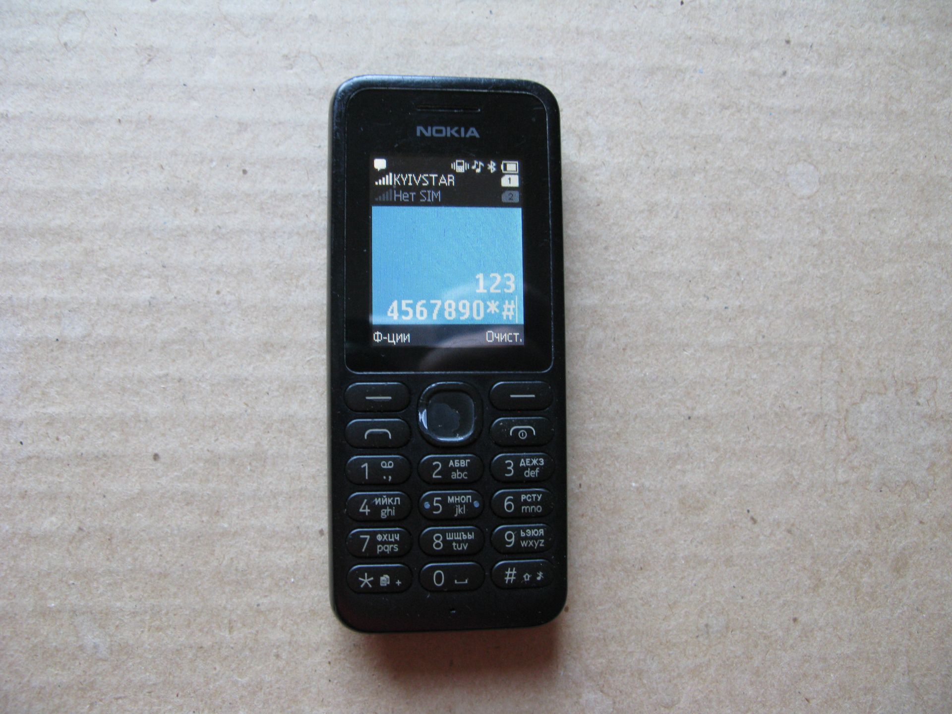 Nokia 130 rm-1035 dual sim - фото фото фото 1