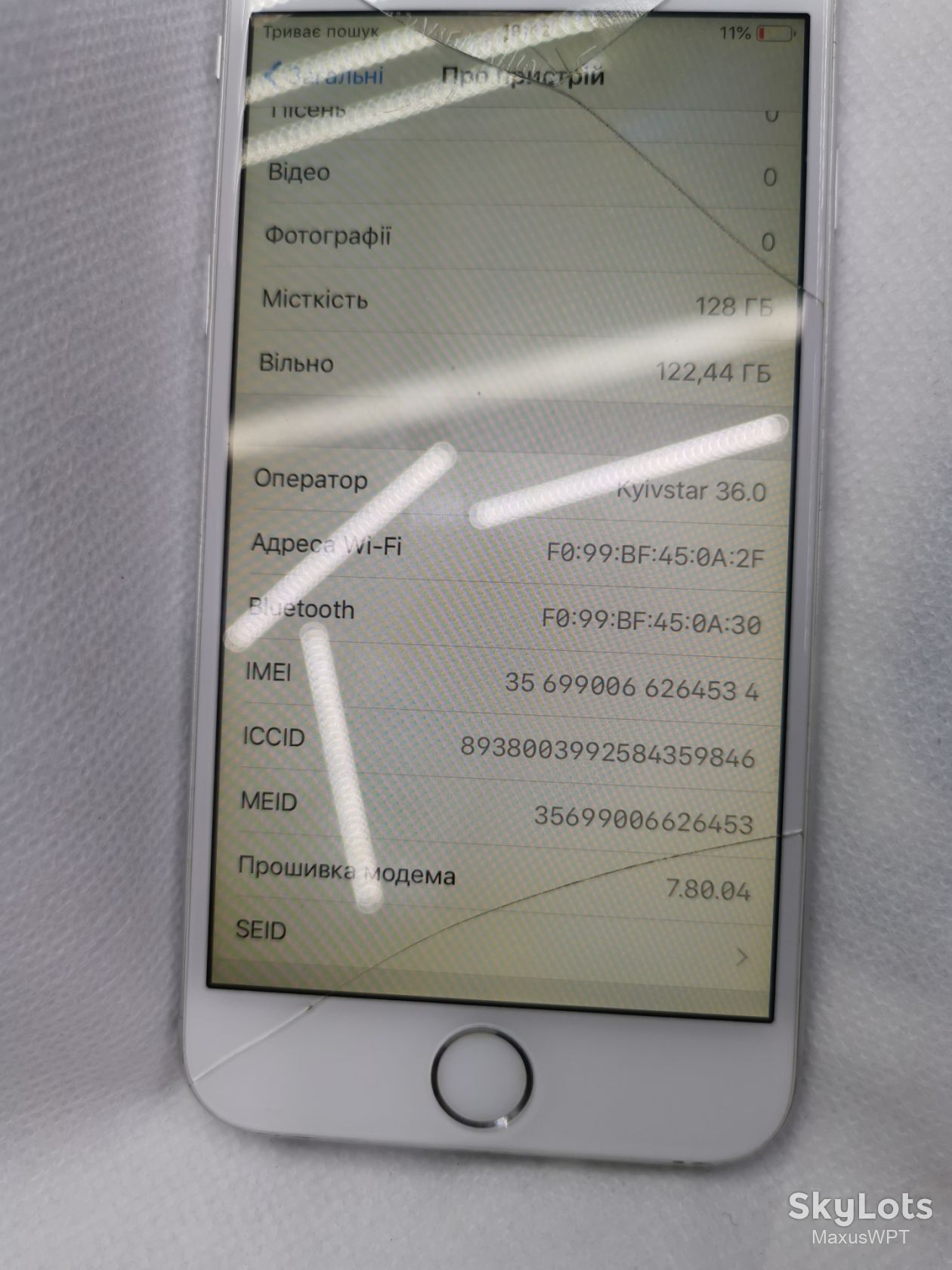 #2026 sklad iphone 6 128gb silver - фото фото фото 1