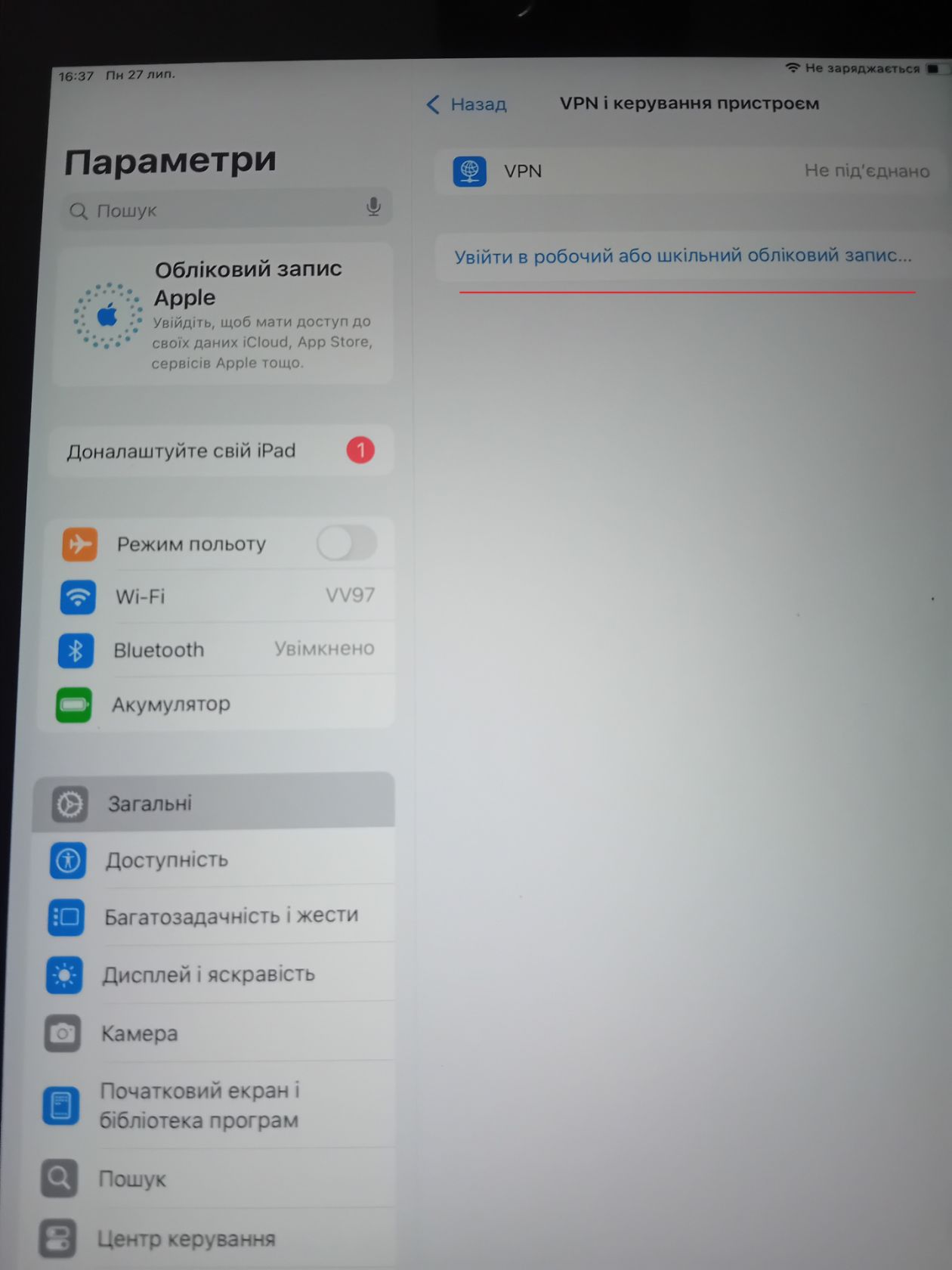 Спеціальна ціна! НЕ MDM iPad 9 64GB Wi-Fi      (з фірмовим чохлом, блоком живлення) - фото фото фото 2