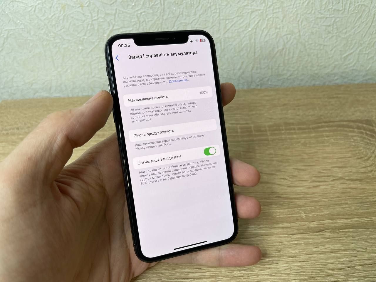 Apple iPhone X 256 gb неверлок - фото фото фото 3