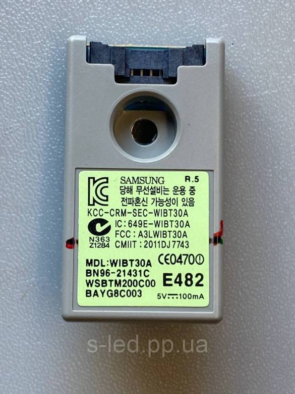 Модуль Bluetooth/блютуз BN96-21431C, WIBT30A, WSBTM200C00 - фото фото фото 0