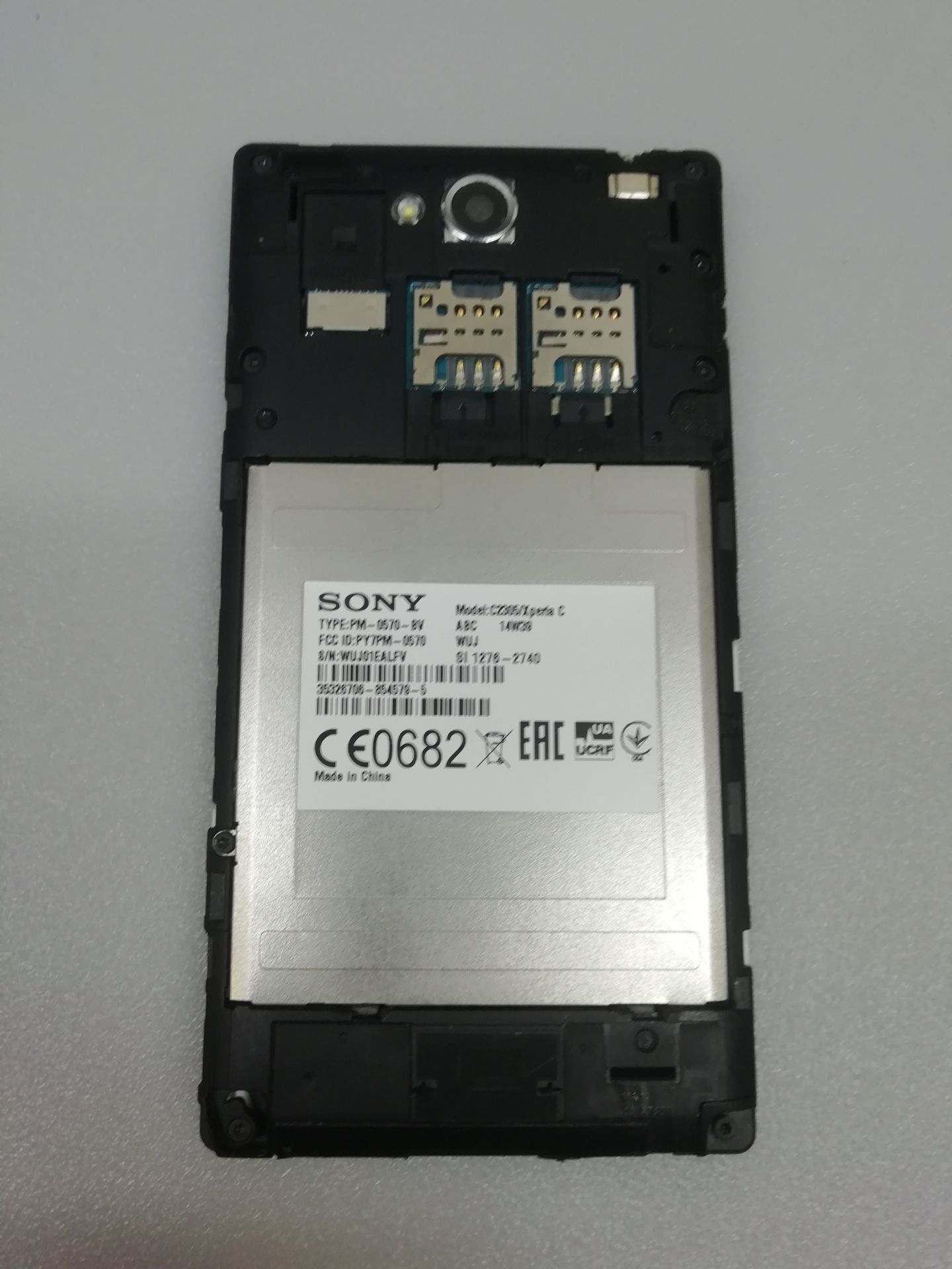 Sony C2305 xperia c на запчасти - фото фото фото 3