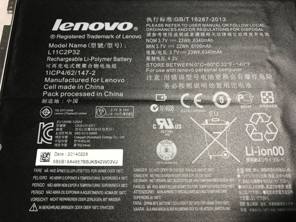 Батарея для планшета LENOVO IdeaTab S6000 S600H B6000-F L11C2P32 (ОРИГИНАЛ) - фото фото фото 5