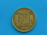 50 копійок 2018 - фото фото фото 1