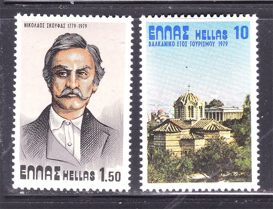 Греция  1979 г MNH - - фото фото фото 0
