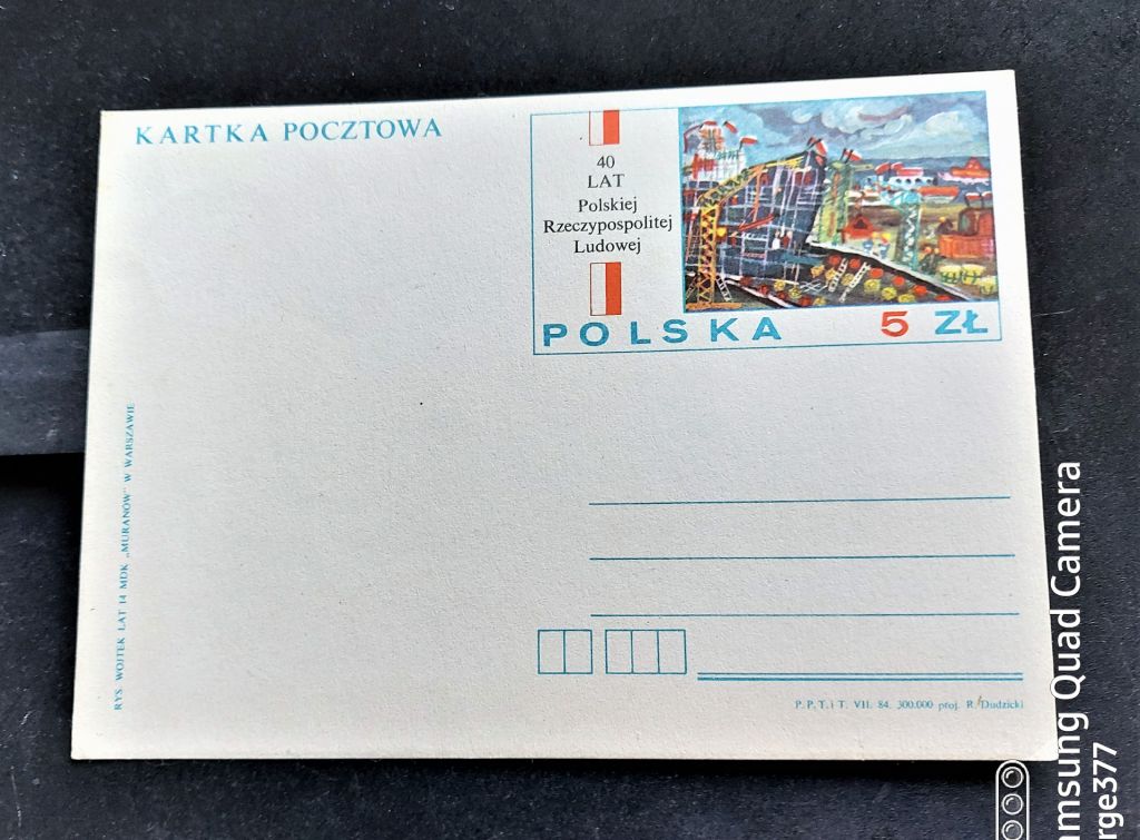 PK 1984 г. Почтовая карточка Польша 40 лет. - фото фото фото 0