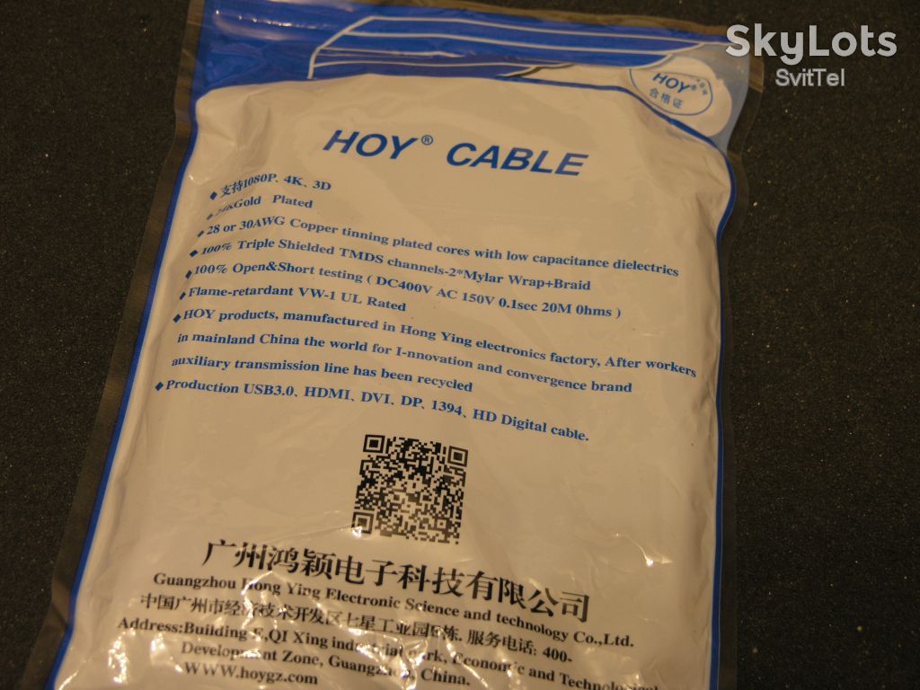 Кабель проектора Infocus M1-D M1-DA     (P&amp;D) на VGA и USB - фото фото фото 4